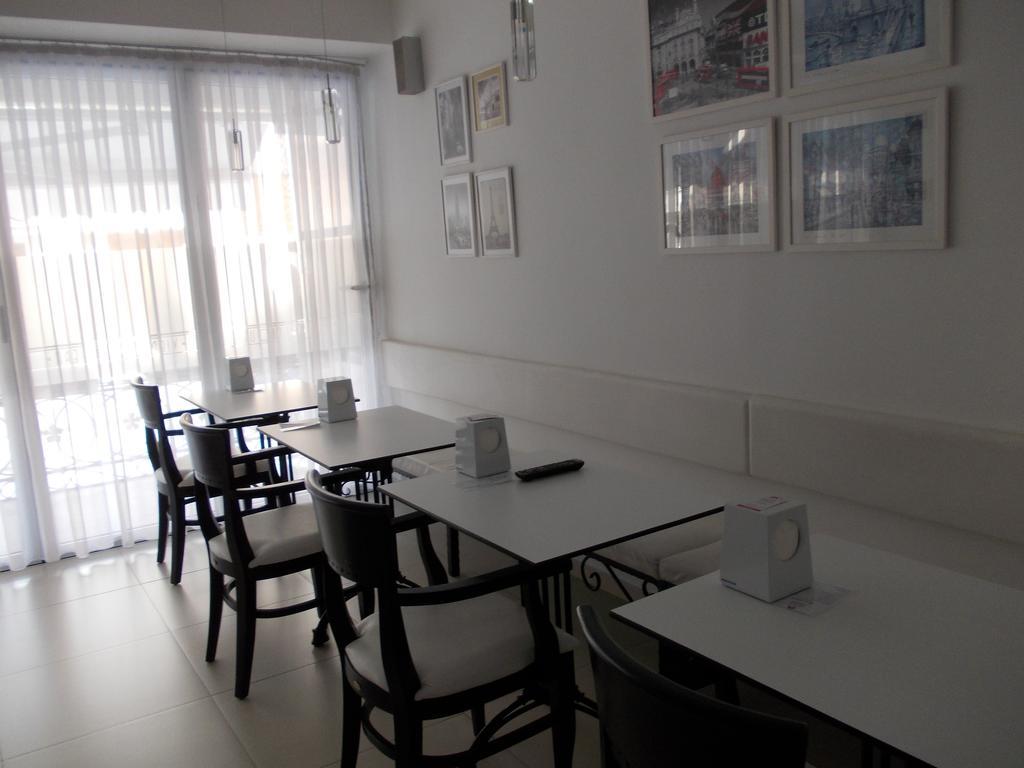 City Boutique Rooms Скопие Екстериор снимка