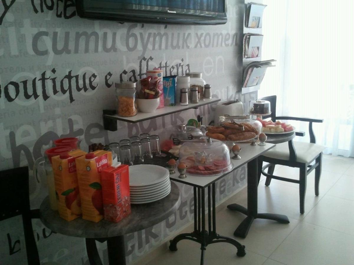 City Boutique Rooms Скопие Екстериор снимка