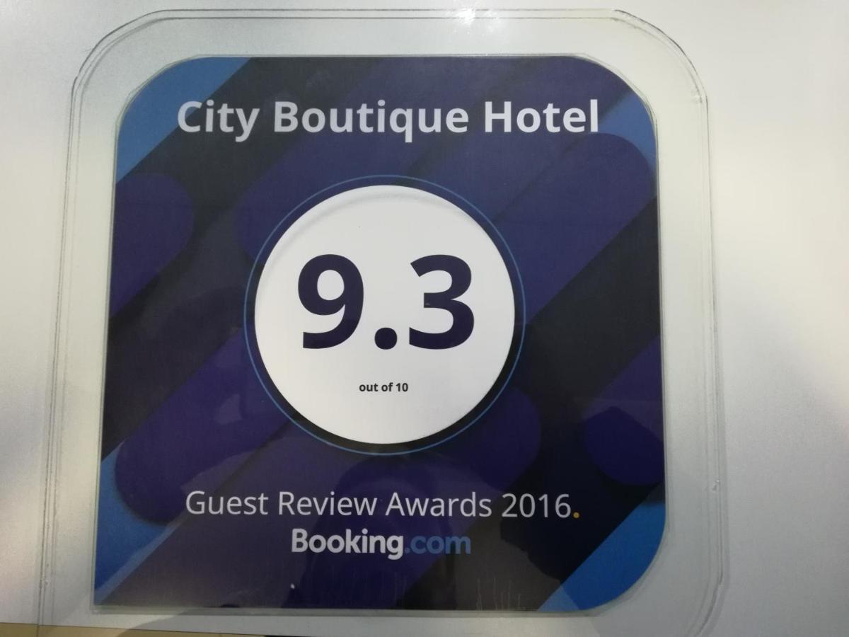 City Boutique Rooms Скопие Екстериор снимка