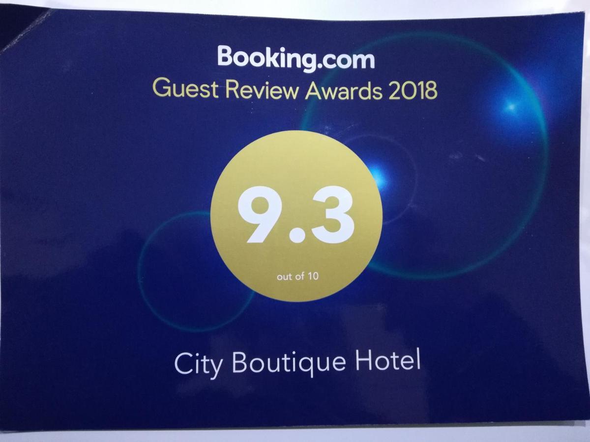 City Boutique Rooms Скопие Екстериор снимка