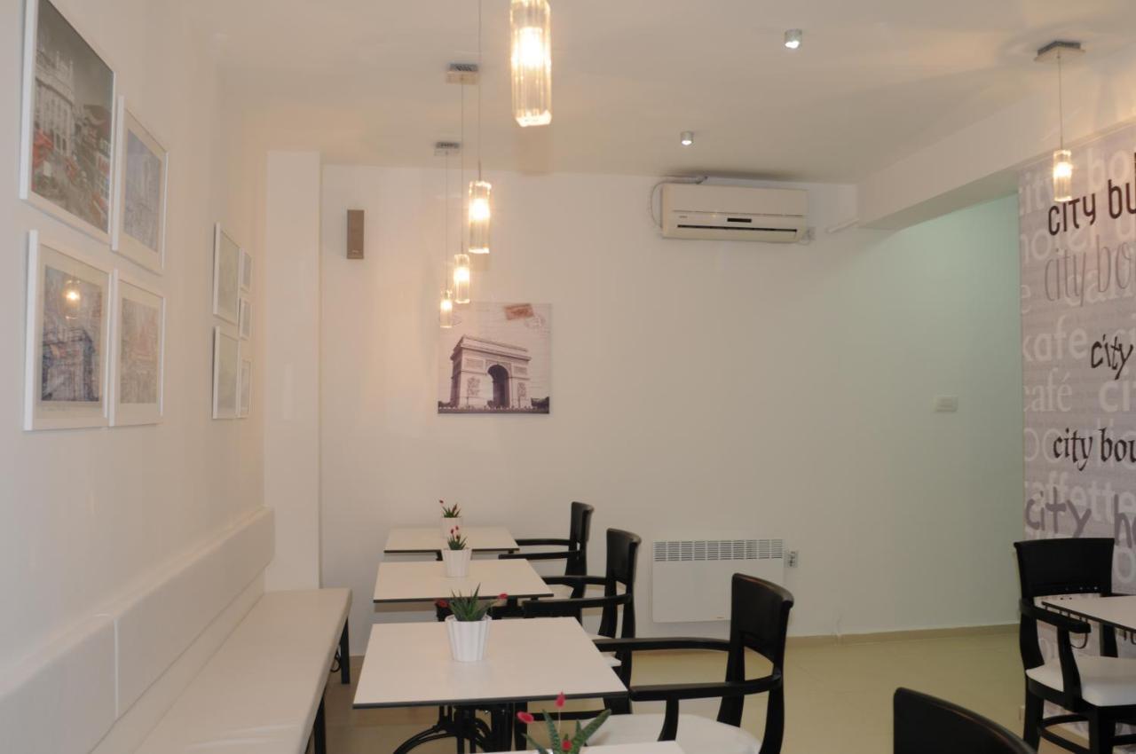 City Boutique Rooms Скопие Екстериор снимка